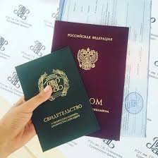 Покупка готового диплома все, что вам нужно знать