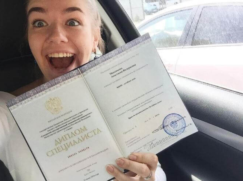 Покупка готового диплома все, что вам нужно знать